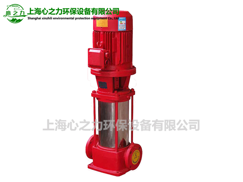 佛山XBD-L(I)型立式多級(jí)消防泵