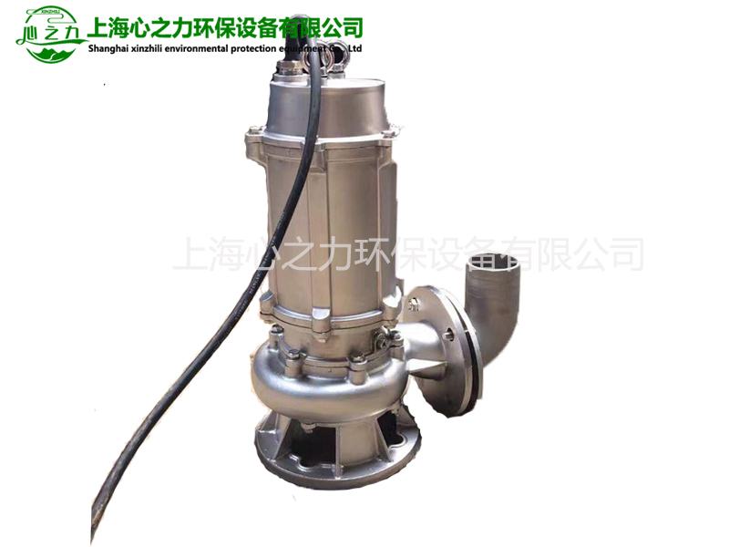 錦州WQP不銹鋼無堵塞排污泵